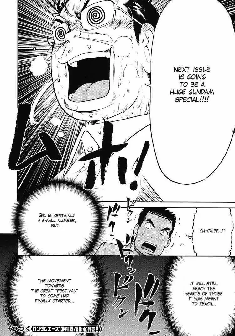 Gundam Sousei Chapter 5 18